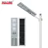 Wholesale all in one solar light for sale