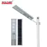 Wholesale all in one solar light for sale