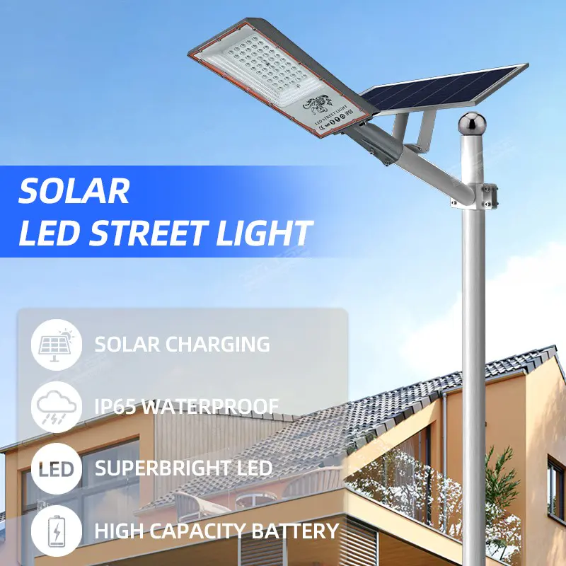 Customized all in two solar street light company