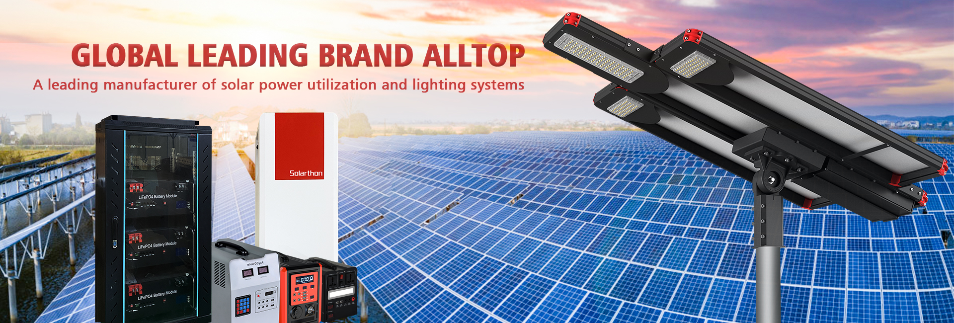 category-Product Led Track Lighting High-quality Led Lighting - Alltop-ALLTOP-img