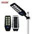 Best Price 30w all in one solar street light supplier