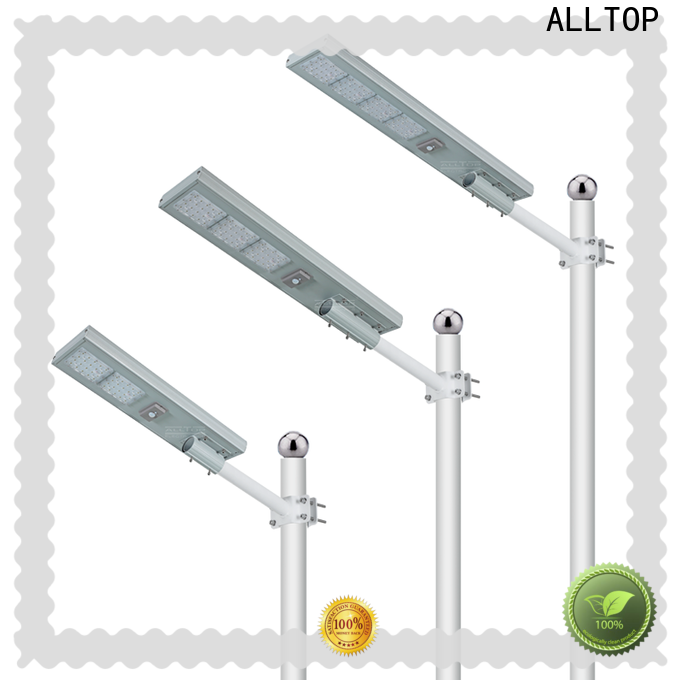 Best Price 100w all in one solar street light for sale