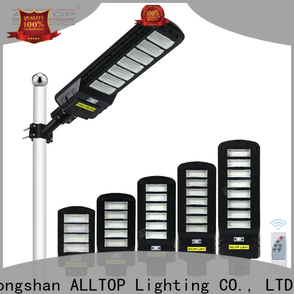 Factory Direct 40w all in one solar street light manufacturer