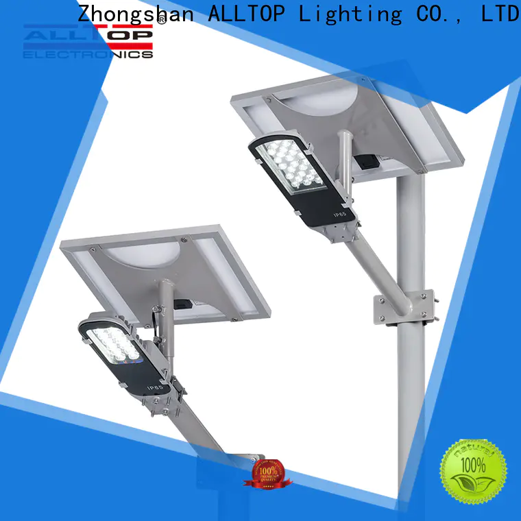 Hot Selling all in two solar street light company