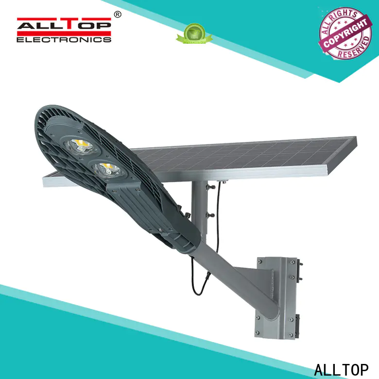 Best Price all in two solar street light with good price