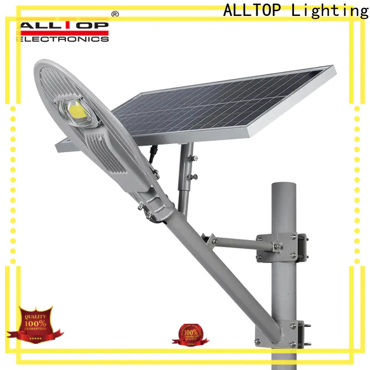ALLTOP High quality all in two solar street light for sale