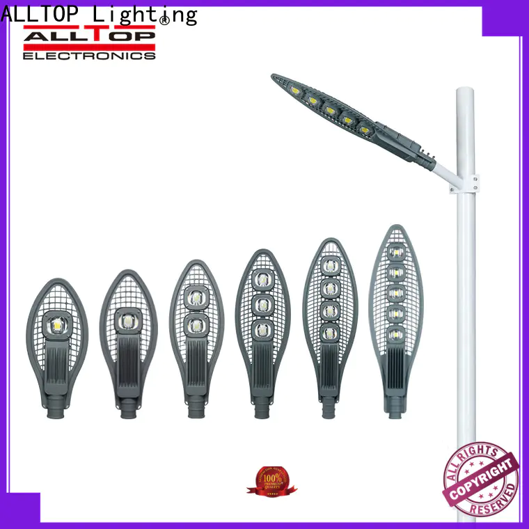 Hot Selling modern street light from China