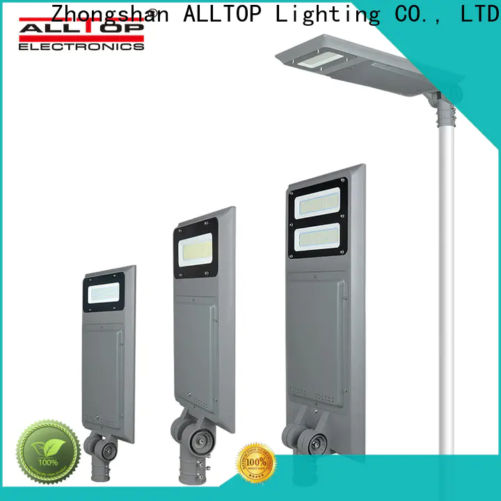 High quality 100w all in one solar street light company