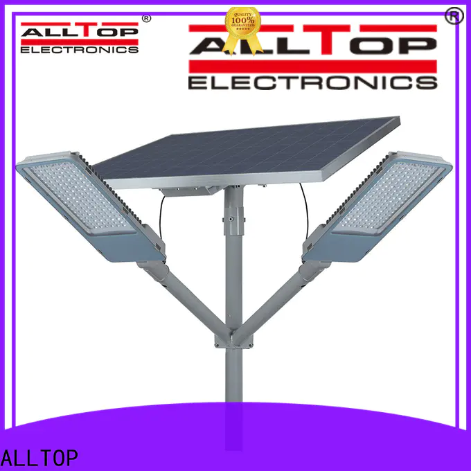Top Selling all in two solar street light company