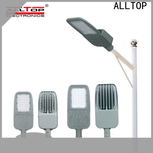 ALLTOP best street light manufacturer