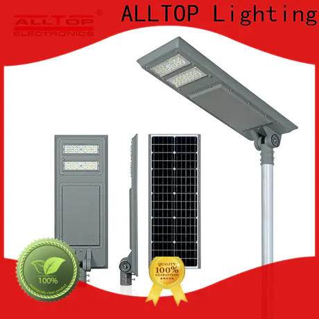 ALLTOP all in one solar street light jumia for sale