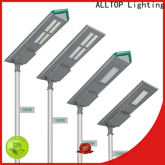 ALLTOP 80w all in one solar street light with good price