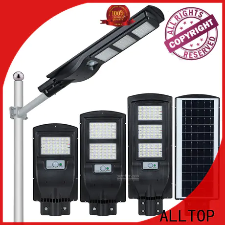 High quality 20w all in one solar street light company