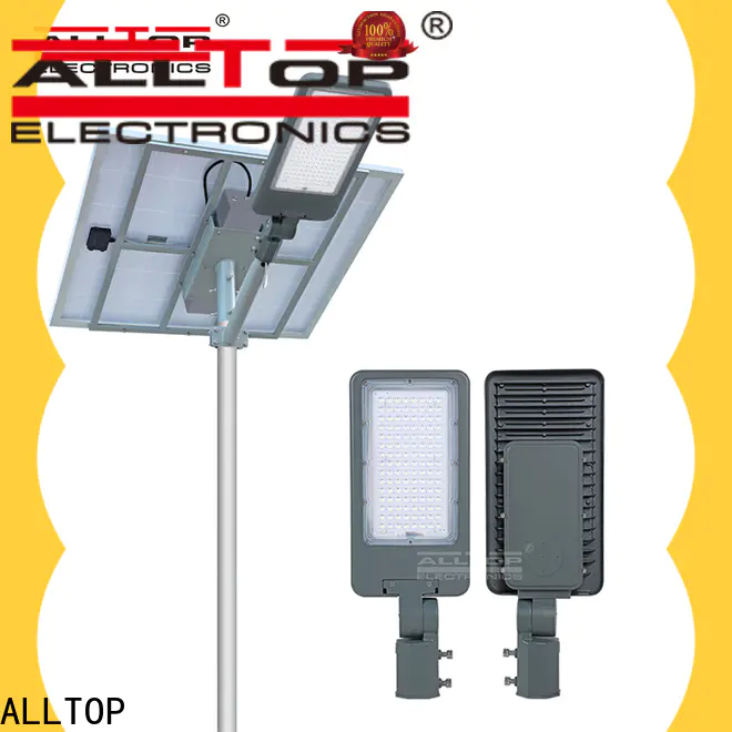 ALLTOP Hot Selling all in two solar street light company