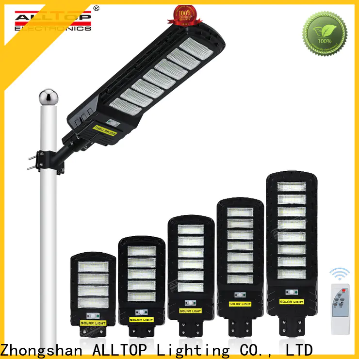 ALLTOP all in one solar light with good price