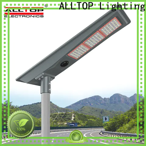 Factory Price 80w all in one solar street light from China
