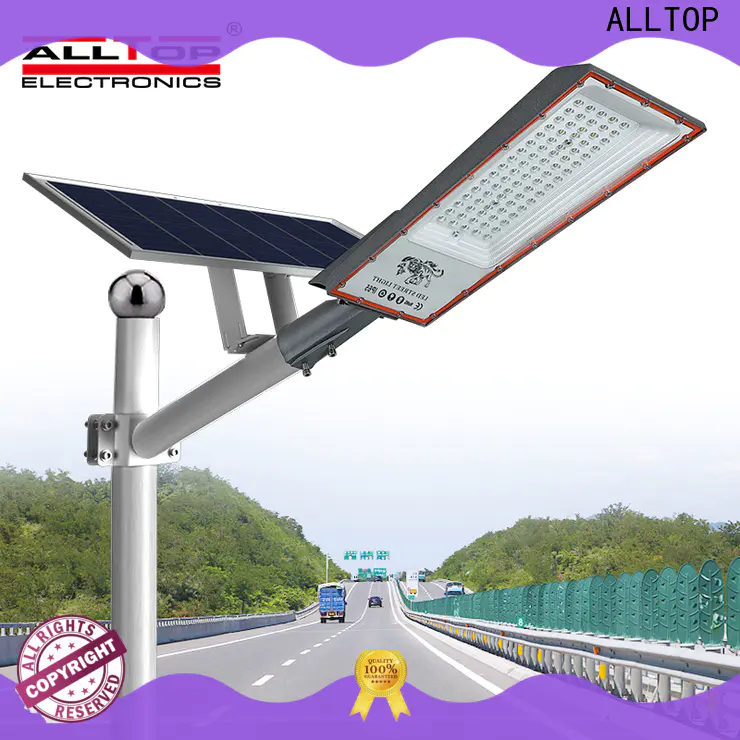 High quality all in two solar street light for sale