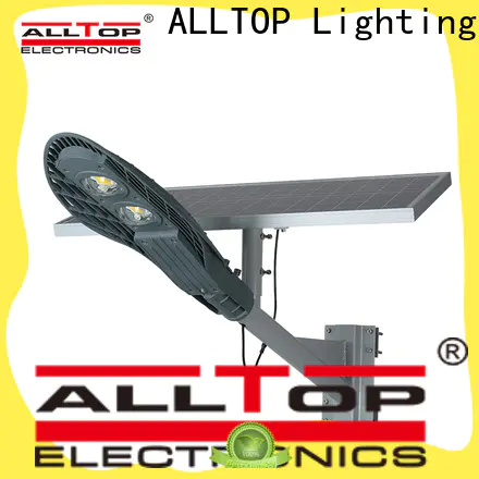 ALLTOP all in two solar street light with good price