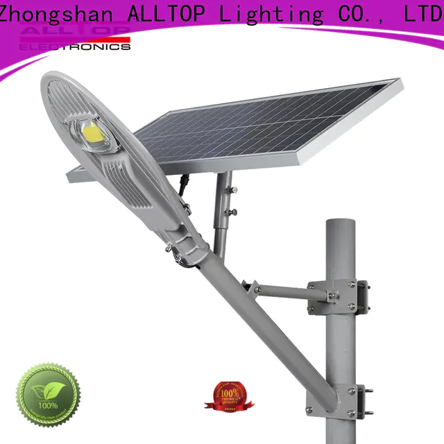 Custom all in two solar street light from China
