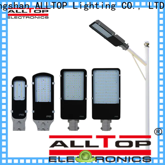 High quality street light for sale factory
