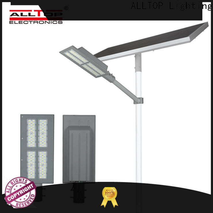 ALLTOP Factory Direct all in two solar street light for sale