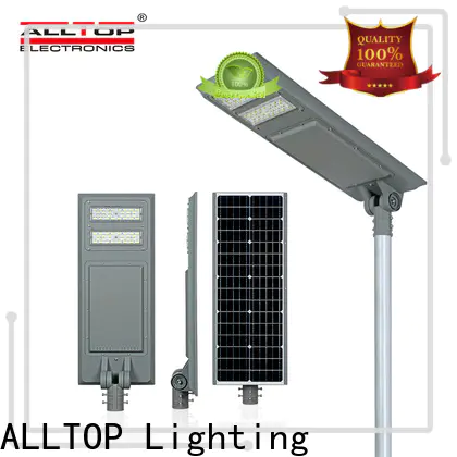 Factory Price best all in one solar street light from China