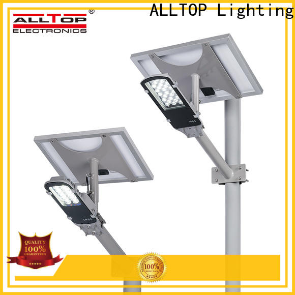 Best Price all in two solar street light from China