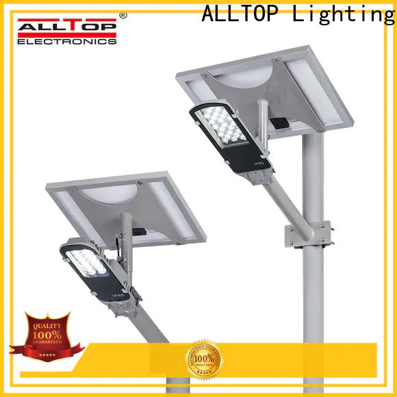 Best Price all in two solar street light from China