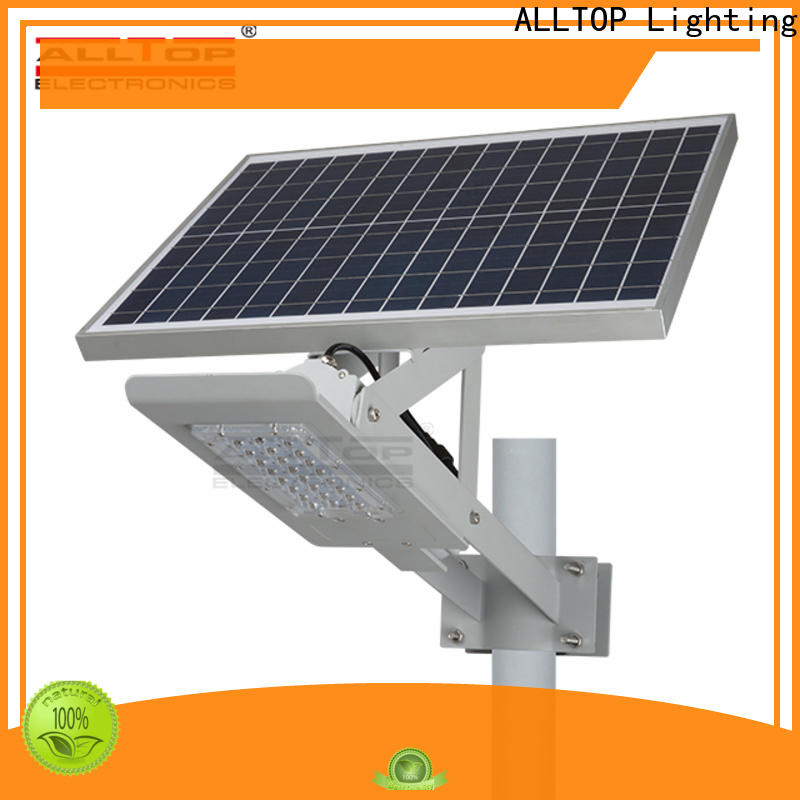 ALLTOP all in two solar street light manufacturer
