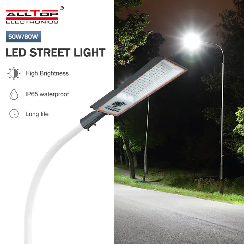 High Lumen Induction Waterproof Integrated Motion Sensor Lamp Road Led Garden LED Street Lights Outdoor