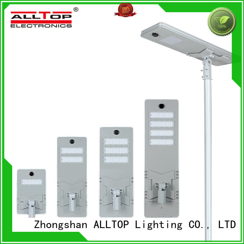 ALLTOP sensor integrated street light free sample for highway