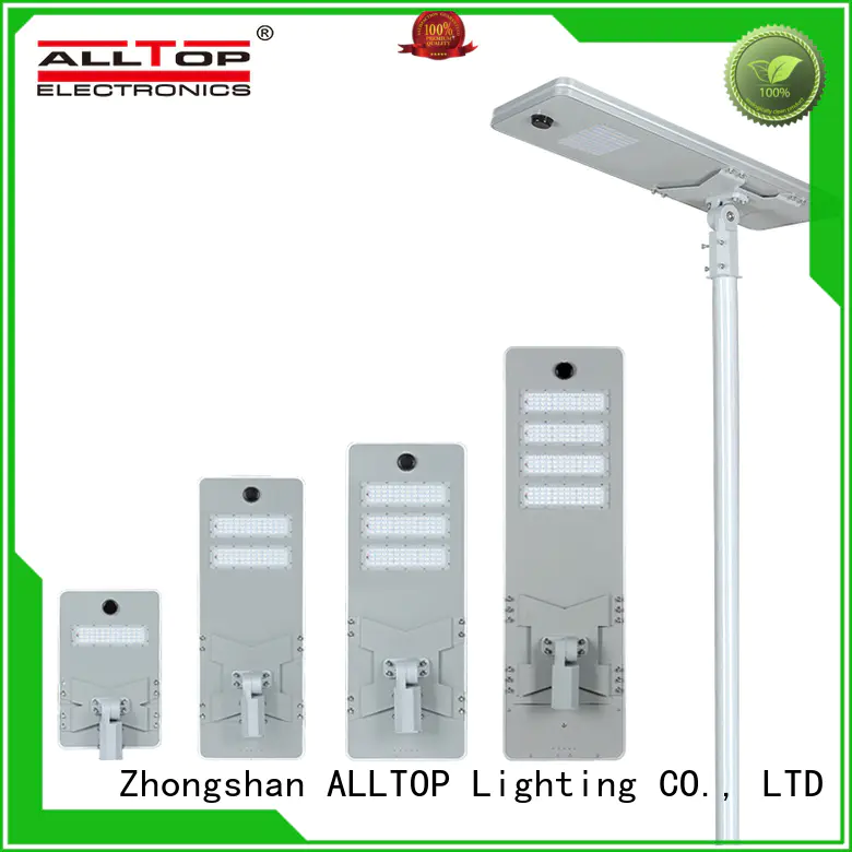 ALLTOP sensor integrated street light free sample for highway