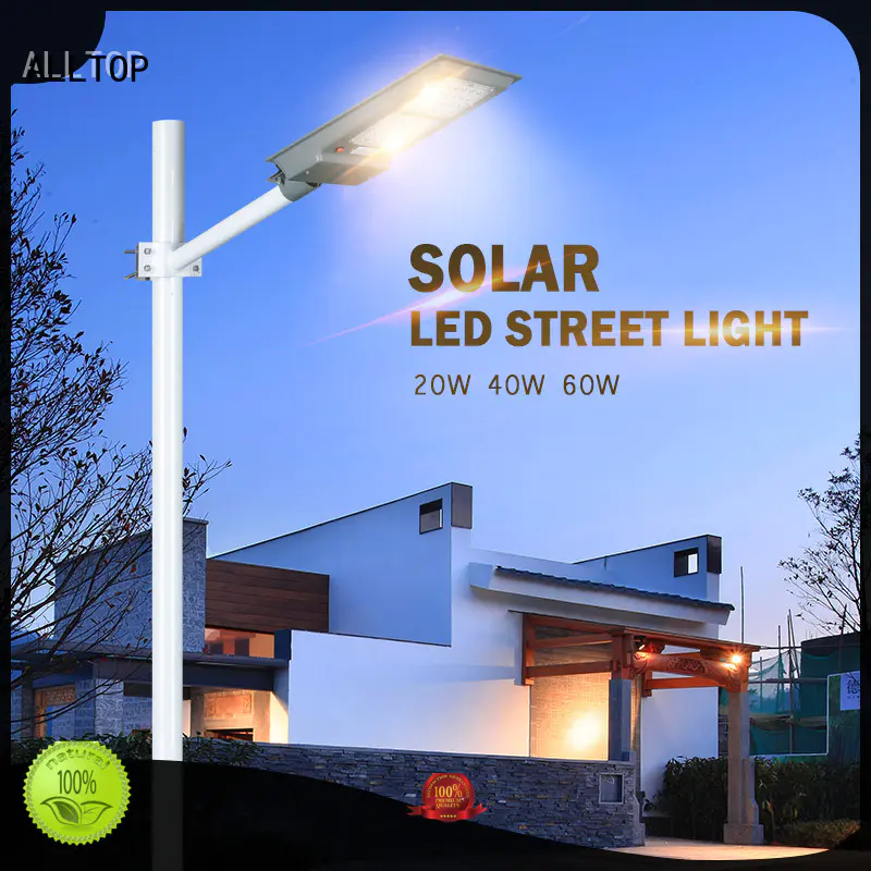 ALLTOP flood integrated solar led street light long lifespan for highway