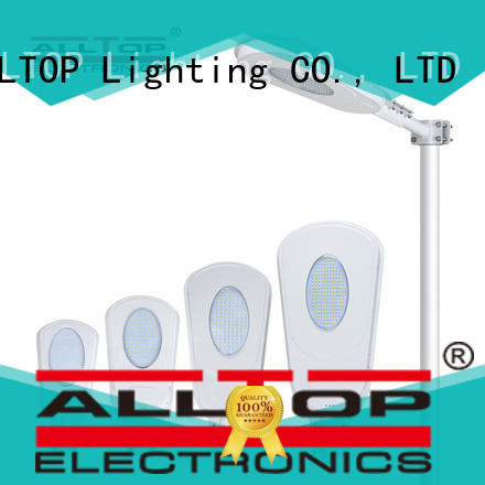 integrated all in one solar street courtyard light series for road