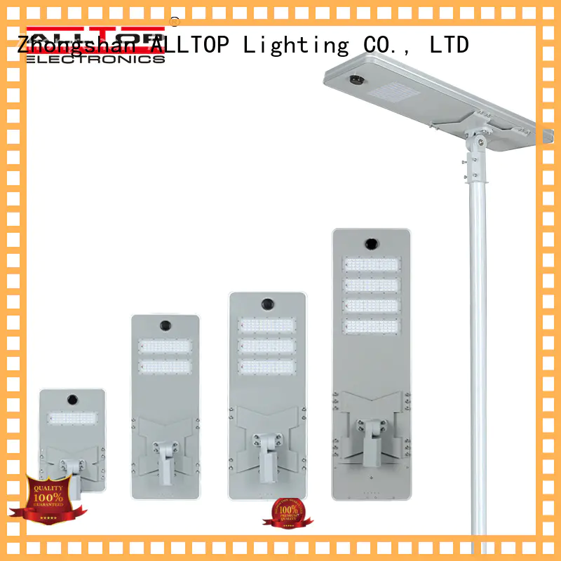 ALLTOP integrated high quality all in one solar street light series for garden