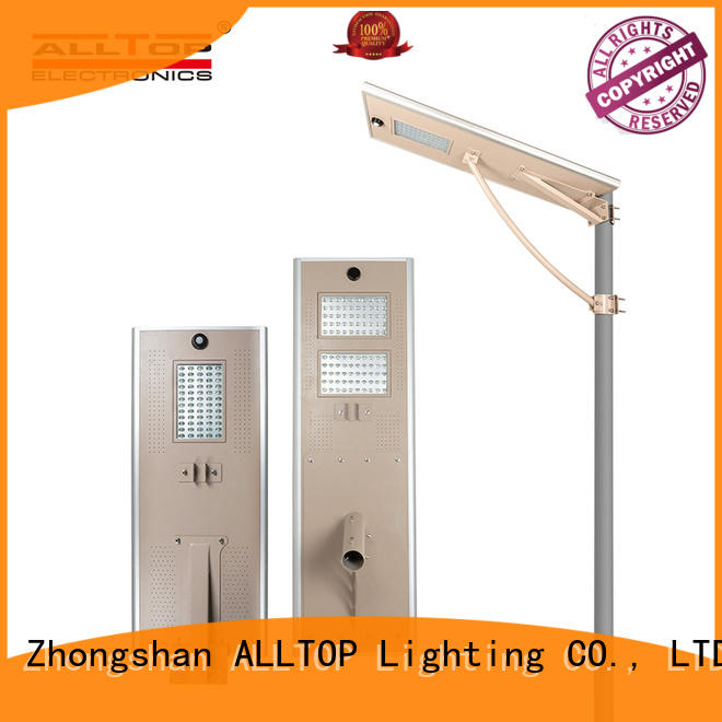 integrated high quality all in one solar street light directly sale for highway