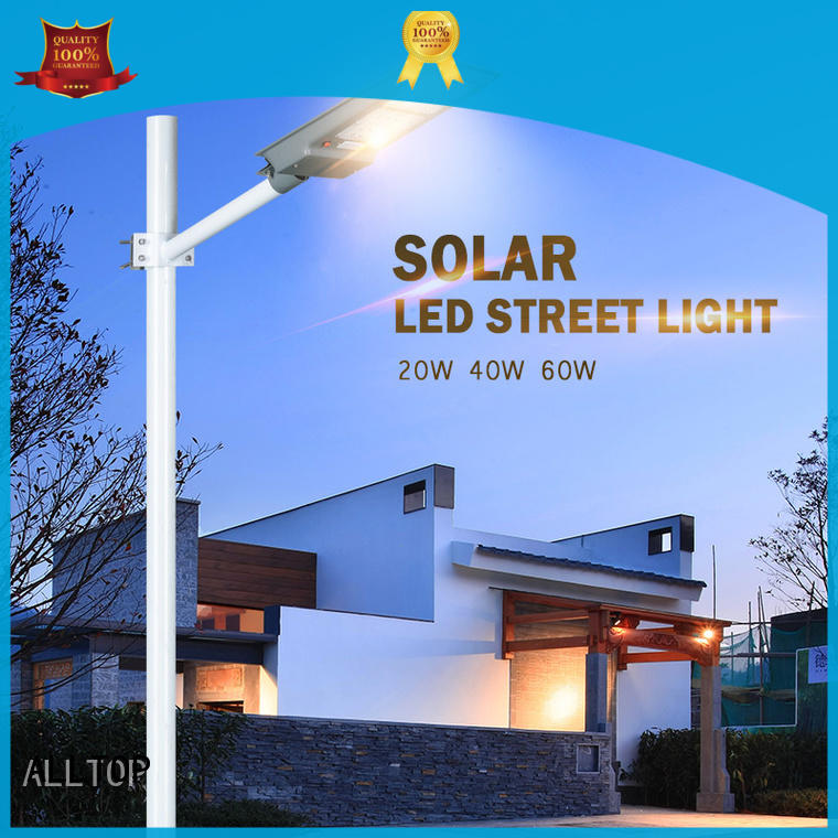 Hot all in one solar street lights waterproof ALLTOP Brand