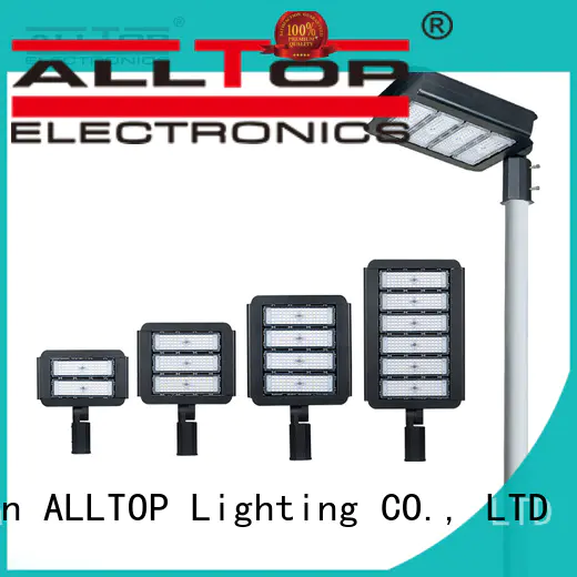 commercial street light manufacturers free sample