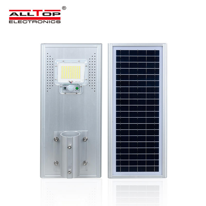 ALLTOP all in one solar light manufacturer for garden-1