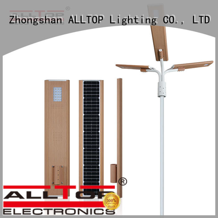 ALLTOP outdoor integrated street light long lifespan for highway