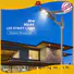 motion sensor cob ip65 solar led street light all-top for outdoor yard ALLTOP