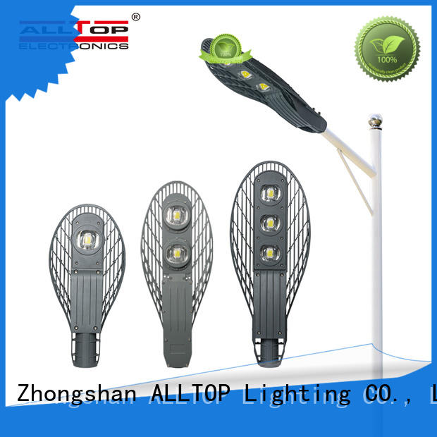 high-quality best led street light manufacturer for facility