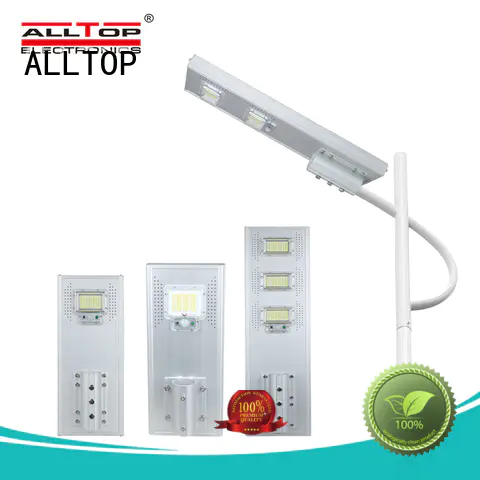 ALLTOP 60w all in one solar street light manufacturer for highway