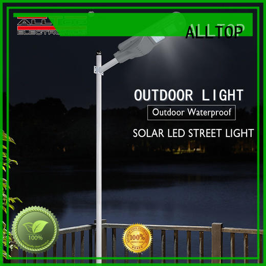 ALLTOP high-quality integrated solar street light price flood for garden