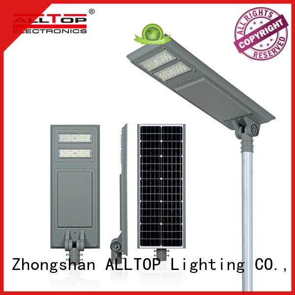 outdoor 60w all in one solar street light directly sale for garden