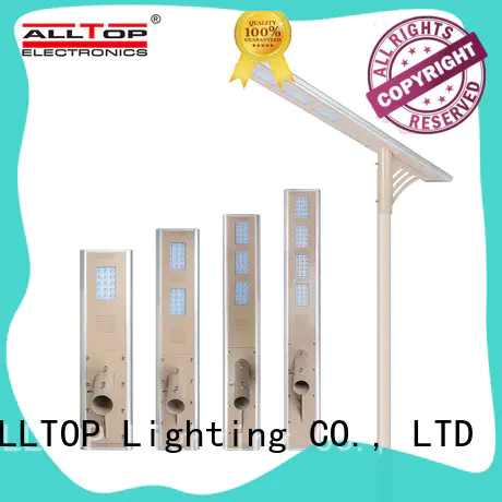 outdoor integrated street light wholesale for road