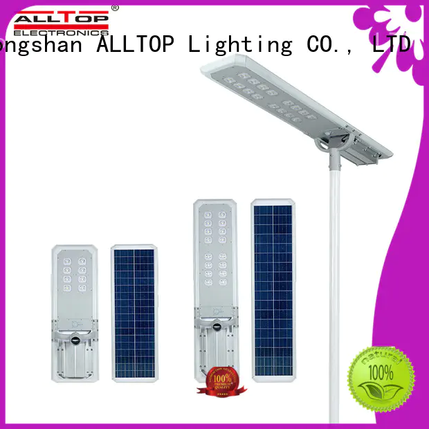 ALLTOP Outdoor intelligent integrated solar street light