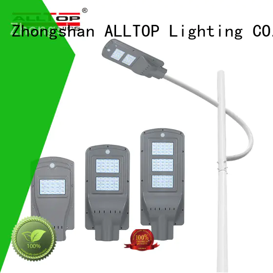 ALLTOP adjustable integrated solar light wholesale for highway