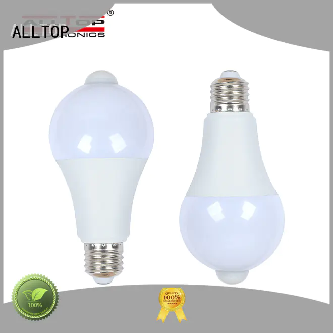 ALLTOP indoor uplighters free sample for family