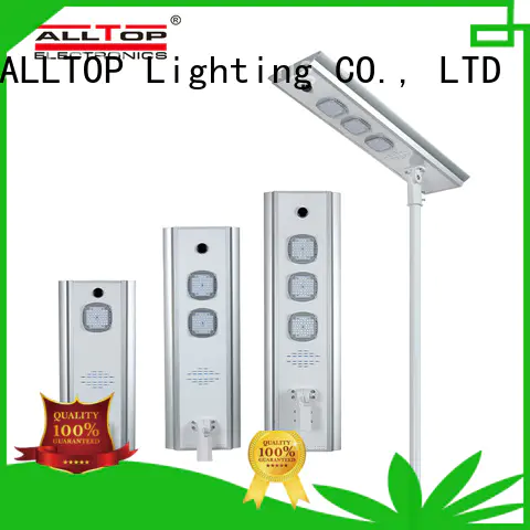ALLTOP high quality all in one solar street light series for garden